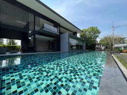 รูป The City Ramintra  - รูปที่ 5/14