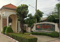 Facility 2
