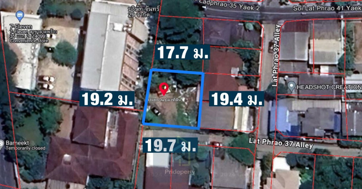 รูป ขาย ที่ดินเปล่า 90 ตร.วา ซ.ลาดพร้าว 35 แยก 2 แปลงมุม ใกล้ BTS สถานีภาวนา - รูปที่ 3/5