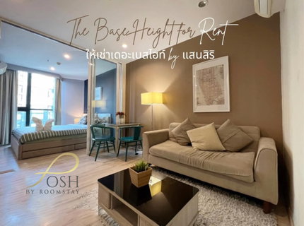 รูปภาพ  ให้เช่า เดอะเบสไฮท์ by แสนสิริ สามกอง ใกล้โรงพยาบาลกรุงเทพ วิวสระ THE BASE HEIGHT