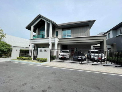 LTH10192 – House FOR SALE in Ladprao-Serithai size 350 Sq. m. 4 beds 6 baths Price ONLY 39 MB