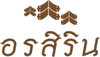 logo โครงการ อรสิริน 5