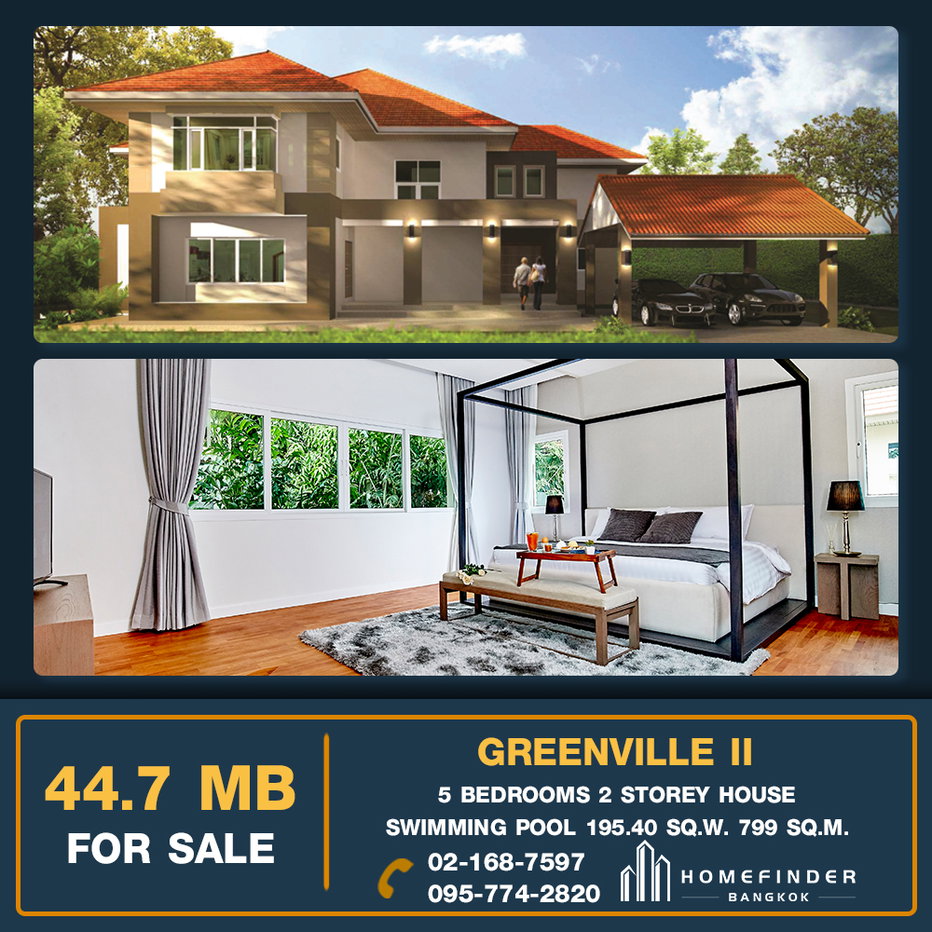 รูป Green Ville II 5 bedrooms, for sale - รูปที่ 10/10