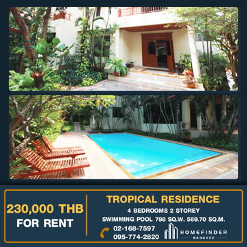 Baan Rim Lake (Tropical Residence) 4 bedrooms, for rent