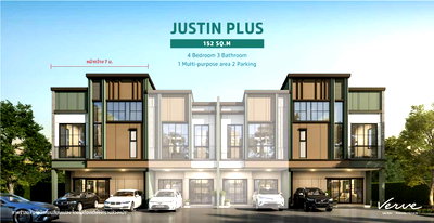 บ้านเดี่ยว สายไหม 56 : Verve Saimai - Phaholyothin 4 bedrooms, for sale
