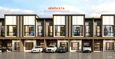 บ้านเดี่ยว ถนนแพรกษา  : V Compound Bangna-Srinakarin 2 bedrooms, for sale