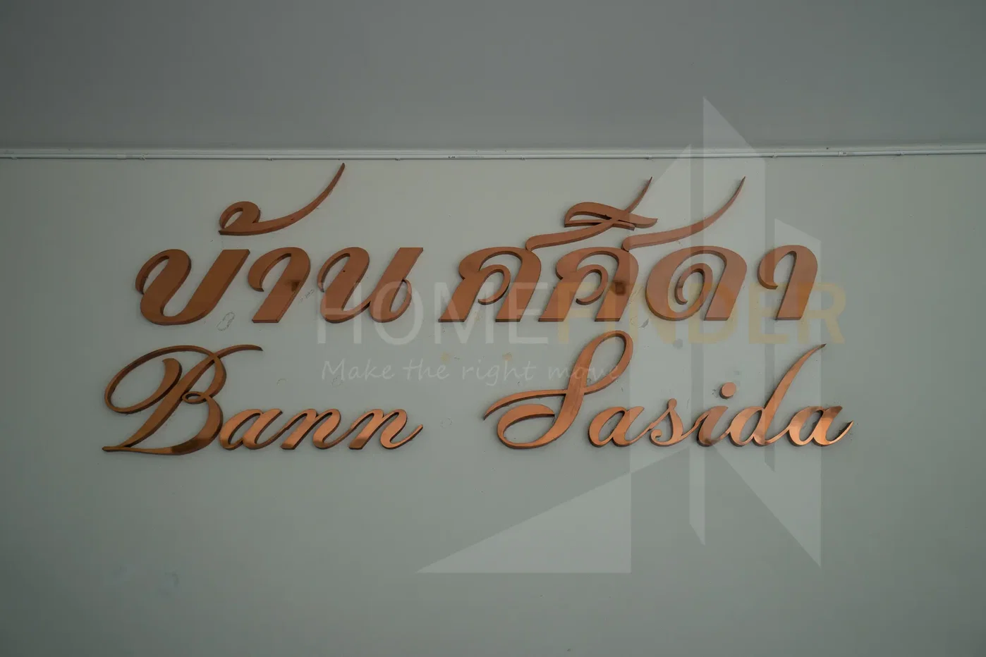 picture Baan Sasida 3 bedrooms, for rent - 3/26