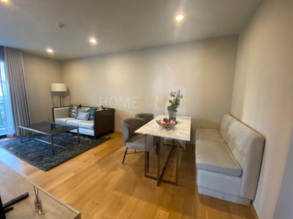Na Vara Residence 2 bedrooms, for sale