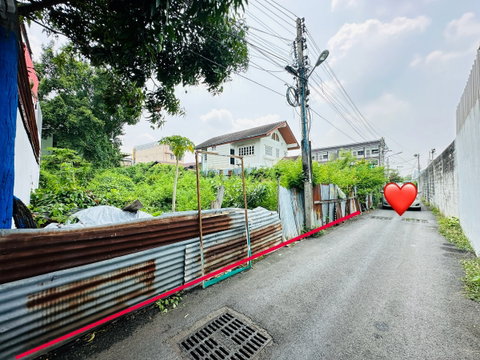 ขายที่ดินเปล่า 128 ตรว.ใจกลางเมืองโคราช  ใกล้อนุสาวรีย์ย่าโม 