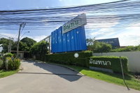 Facility 6