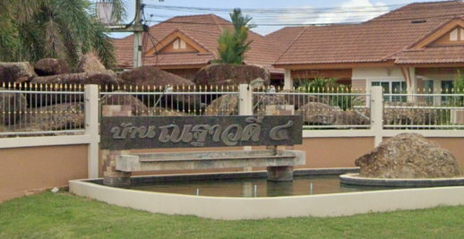 Project Baan Nathawadee 4 Picture - 1/3