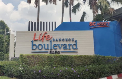 Life Bangkok Boulevard Rangsit