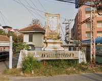 Facility 2