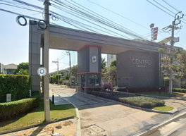 รูป CENTRO Bangyai - รูปที่ 2/11