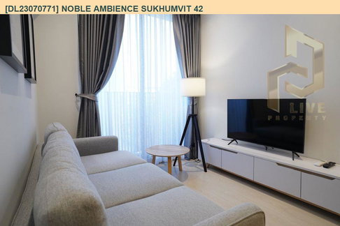 DL23070771 ให้เช่าคอนโด โนเบิล แอมเบียนส์ สุขุมวิท 42 (Noble Ambience Sukhumvit 42) ใกล้ BTS เอกมัย พร้อมเข้าอยู่ โทรด่วน 0653619502 LineID @952jdxxk