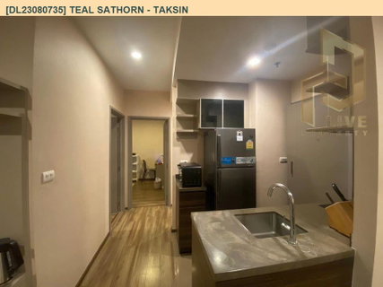 รูปภาพ DL23080735 ให้เช่าคอนโด ทีล สาทร - ตากสิน (TEAL Sathorn - Taksin) ใกล้ BTS วงเวียนใหญ่ พร้อมเข้าอยู่ โทรด่วน 0638692663 LineID @952jdxxk
