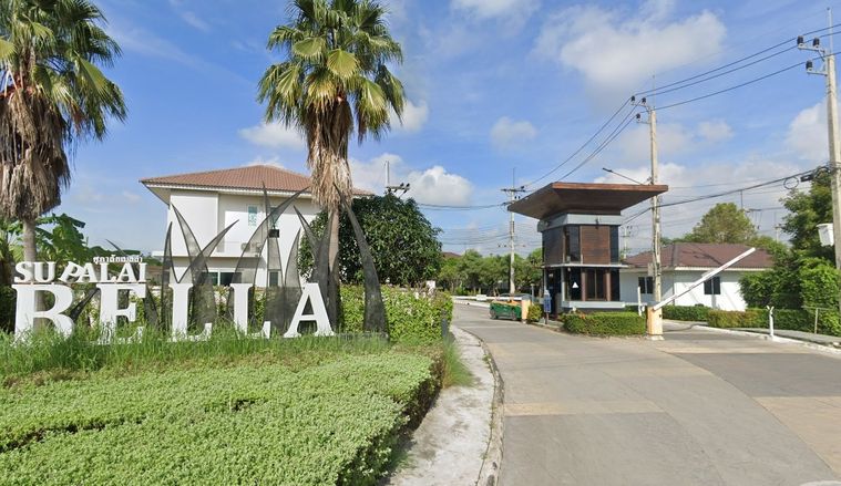 Supalai Bella Rangsit - Klong 2