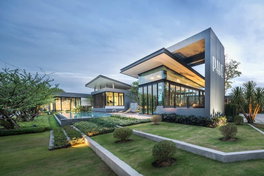 รูป Pave Ramintra - Wongwaen - รูปที่ 3/27