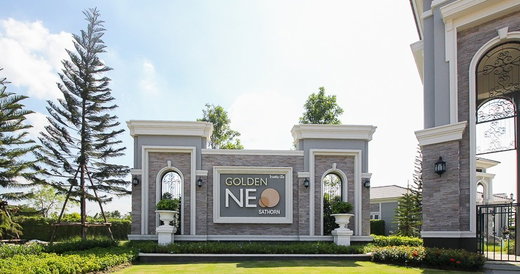 รูป Golden Neo Sathorn - รูปที่ 1/19