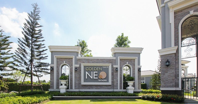 รูป Golden Neo Sathorn - รูปที่ 1/19