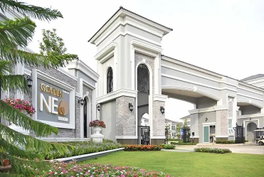 รูป Golden Neo Sathorn - รูปที่ 2/19