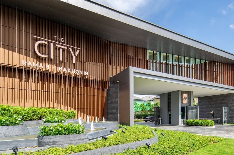 The City Rama 5 - Nakorn In