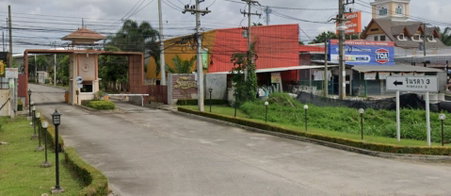 รูป Rinrada 3 - รูปที่ 2/3