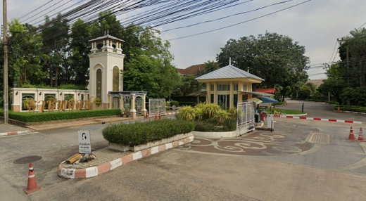 รูป Ratchaphruek Exclusive Sukhumvit 103 - รูปที่ 1/2