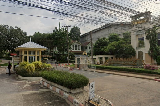 รูป Ratchaphruek Exclusive Sukhumvit 103 - รูปที่ 2/2