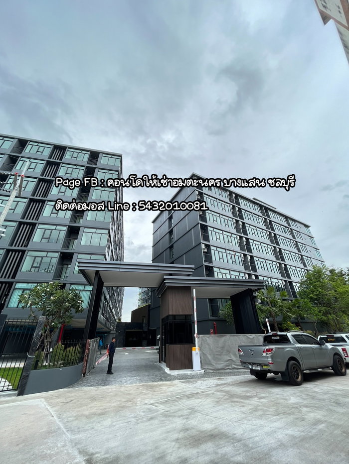 รูป ขาย Indeed condo prime amata วิวสระ สนใจทักไลน์ :5432010081 - รูปที่ 24/29