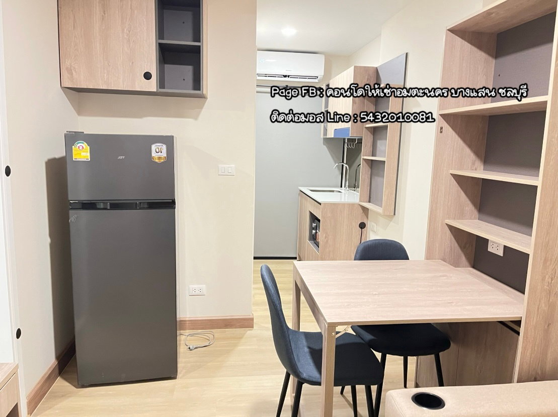 รูป ขาย Indeed condo prime amata วิวสระ สนใจทักไลน์ :5432010081 - รูปที่ 4/29