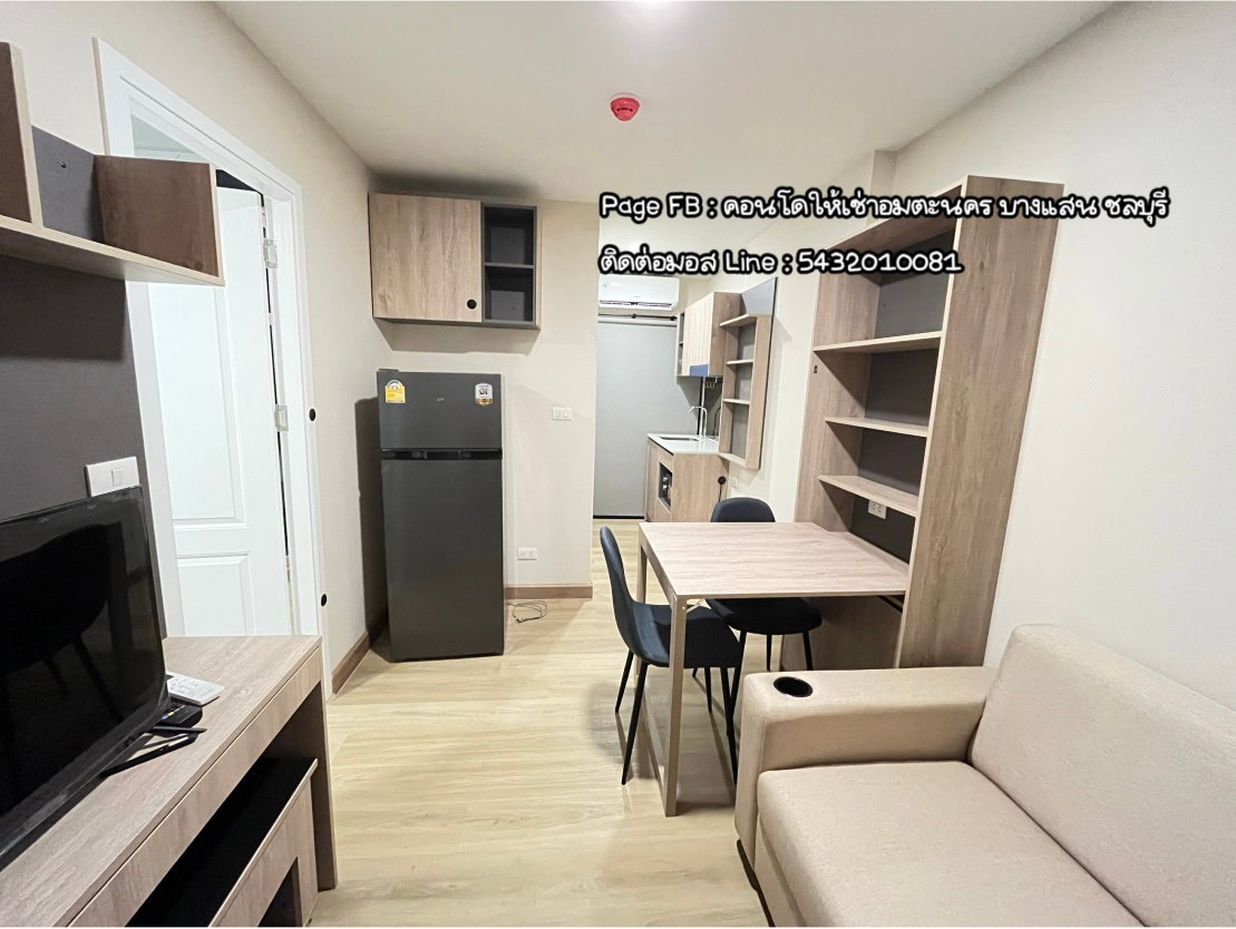 รูป ขาย Indeed condo prime amata วิวสระ สนใจทักไลน์ :5432010081 - รูปที่ 2/29
