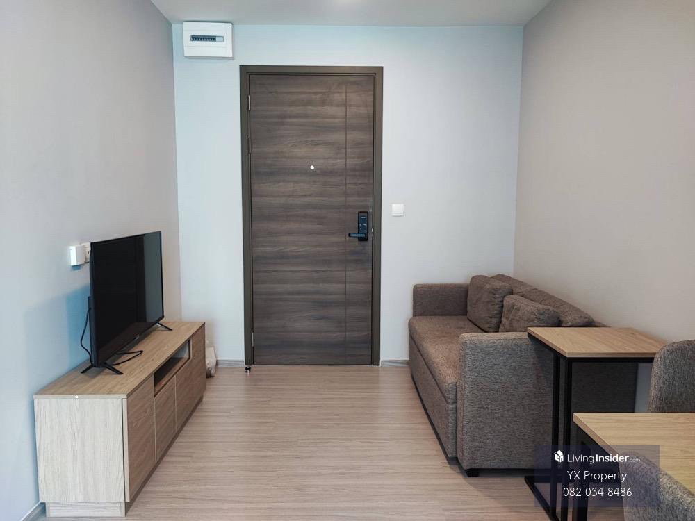 รูป เดอะ ไพรเวซี่ เอส 101 The Privacy S101 - รูปที่ 1/9