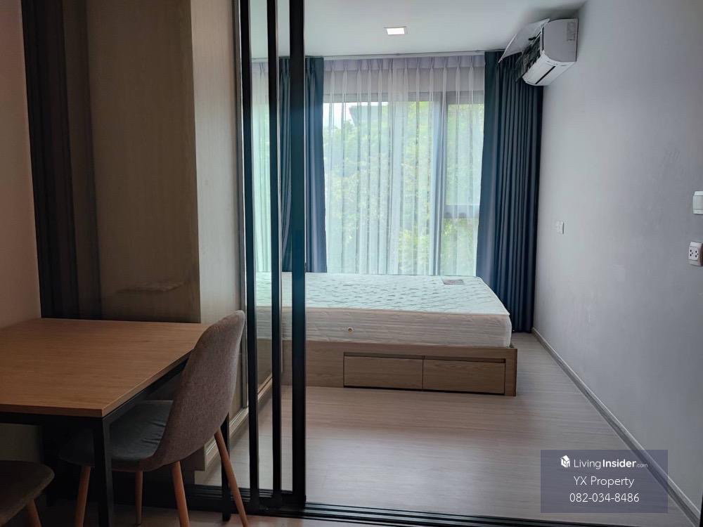 รูป เดอะ ไพรเวซี่ เอส 101 The Privacy S101 - รูปที่ 3/9