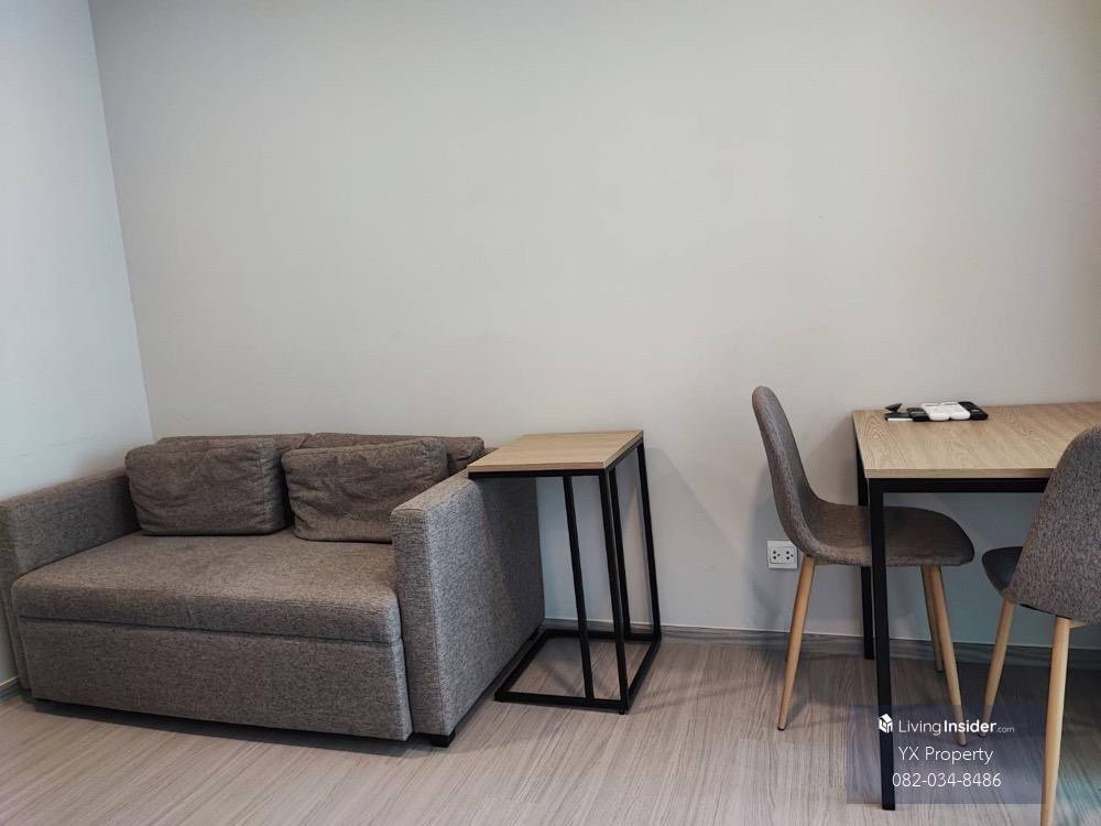 รูป เดอะ ไพรเวซี่ เอส 101 The Privacy S101 - รูปที่ 7/9