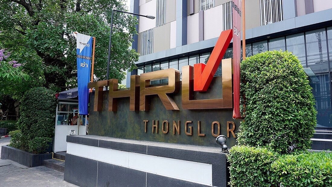 รูป For sale Condo thru Thonglor 2Beds hight floor(S15-28809) - รูปที่ 1/19