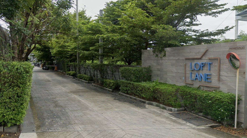 รูป Loft Lane Lasalle - รูปที่ 1/9