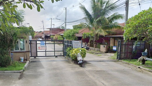 รูป Sirin Home 3  - รูปที่ 2/2
