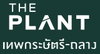 logo โครงการ เดอะ แพลนท์ เทพกระษัตรี - ถลาง