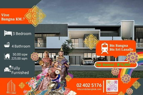 รูปภาพ 🔥🍎🌸Vive Bangna KM 7 🔥🍎🌸3 BR 4BH 225 sq.m 50 sq.w 3 storey nice decoration with the best price for rental■□