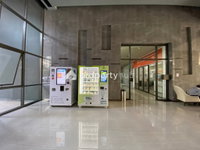 Facility 14