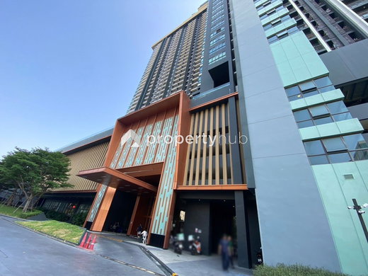 รูป The Tree RIO Bang - Aor Station - รูปที่ 3/51