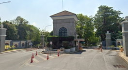 รูป Perfect Place Saima - รูปที่ 3/5