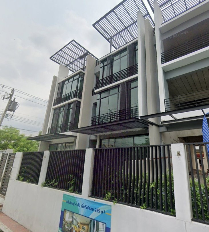 รูปภาพทาวน์โฮม