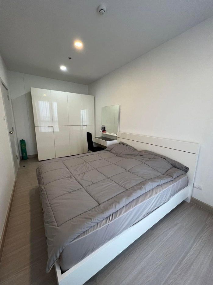 picture Supalai Loft Sathorn - Ratchaphruek - 1/9