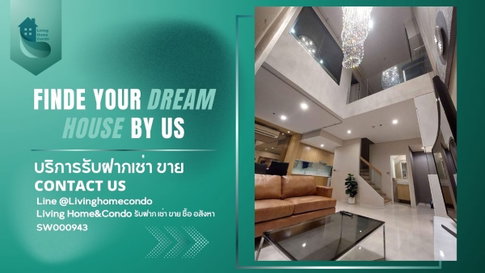 FOR SALE Villa Asoke 1นอน duplex ห้องกว้าง ทำเลดีใกล้ MRT เพชรบุรี 