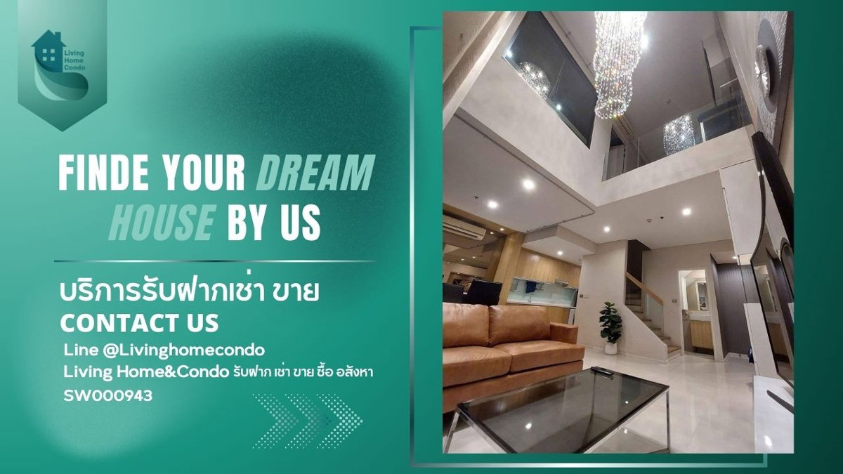 รูป FOR SALE Villa Asoke 1นอน duplex ห้องกว้าง ทำเลดีใกล้ MRT เพชรบุรี  - รูปที่ 1/11