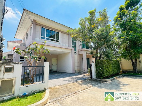 ขาย บ้าน Life Bangkok Boulevard แจ้งวัฒนะ บ้านเดี่ยว 4 ห้องนอน ขนาด 54 ตรว 207 ตรม ใกล้ ศรีสมาน ดอนเมือง อิมแพ็ค เมืองทองธานี : EL24S-019