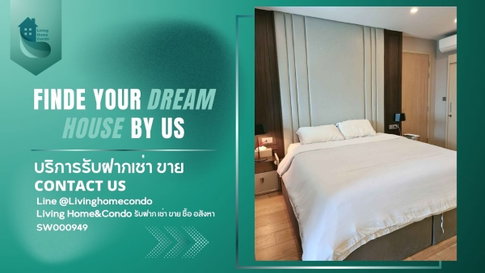 For sale Q Chidlom-Phetchaburi, 1bed duplex, near centralworld