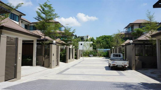 รูป Willow 49  - รูปที่ 5/8